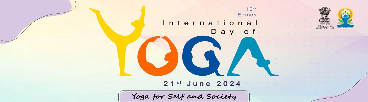 yoga1
