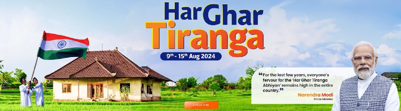 har_ghra_tiranga